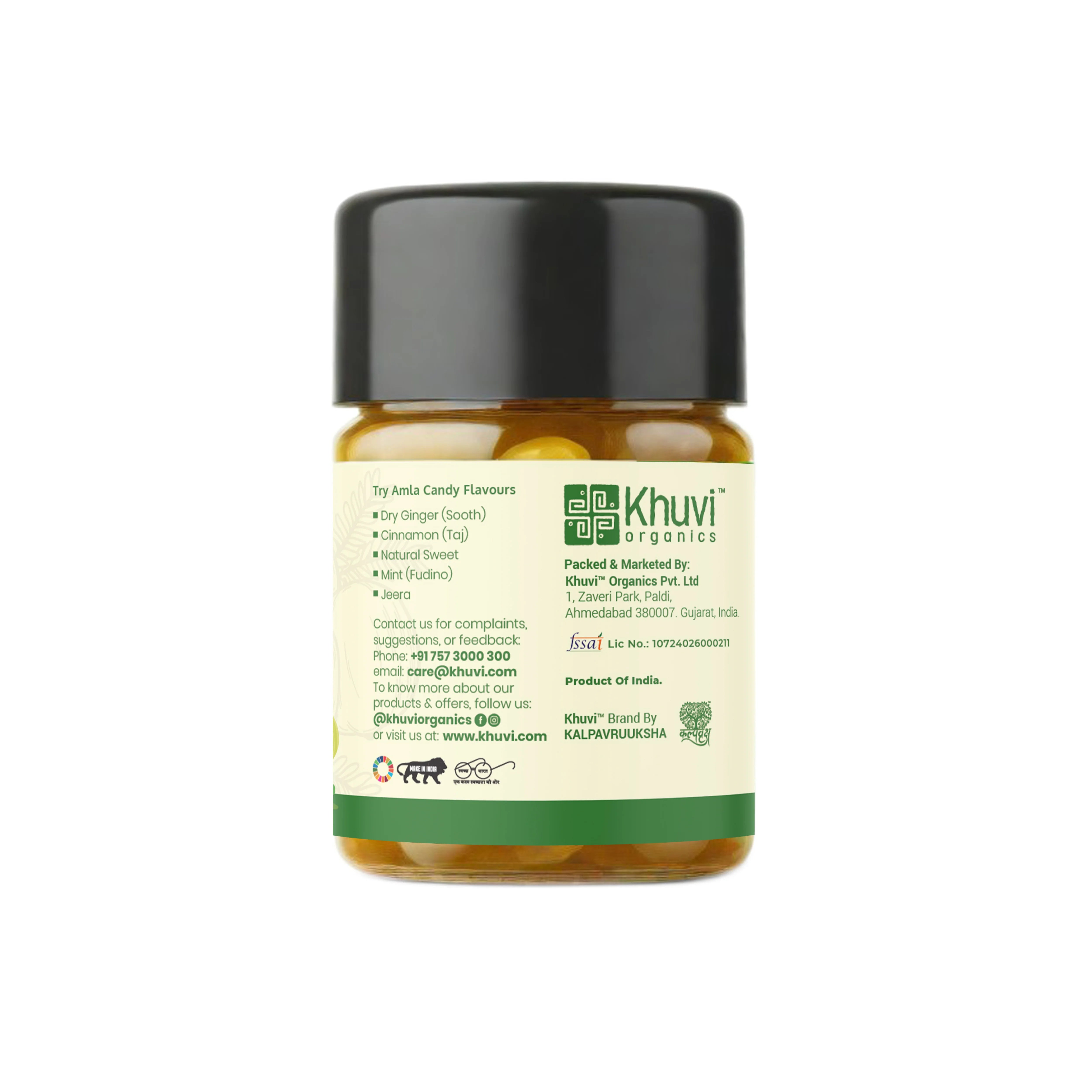 Aamla Sweet Candy – Cardamon (Elaichi)