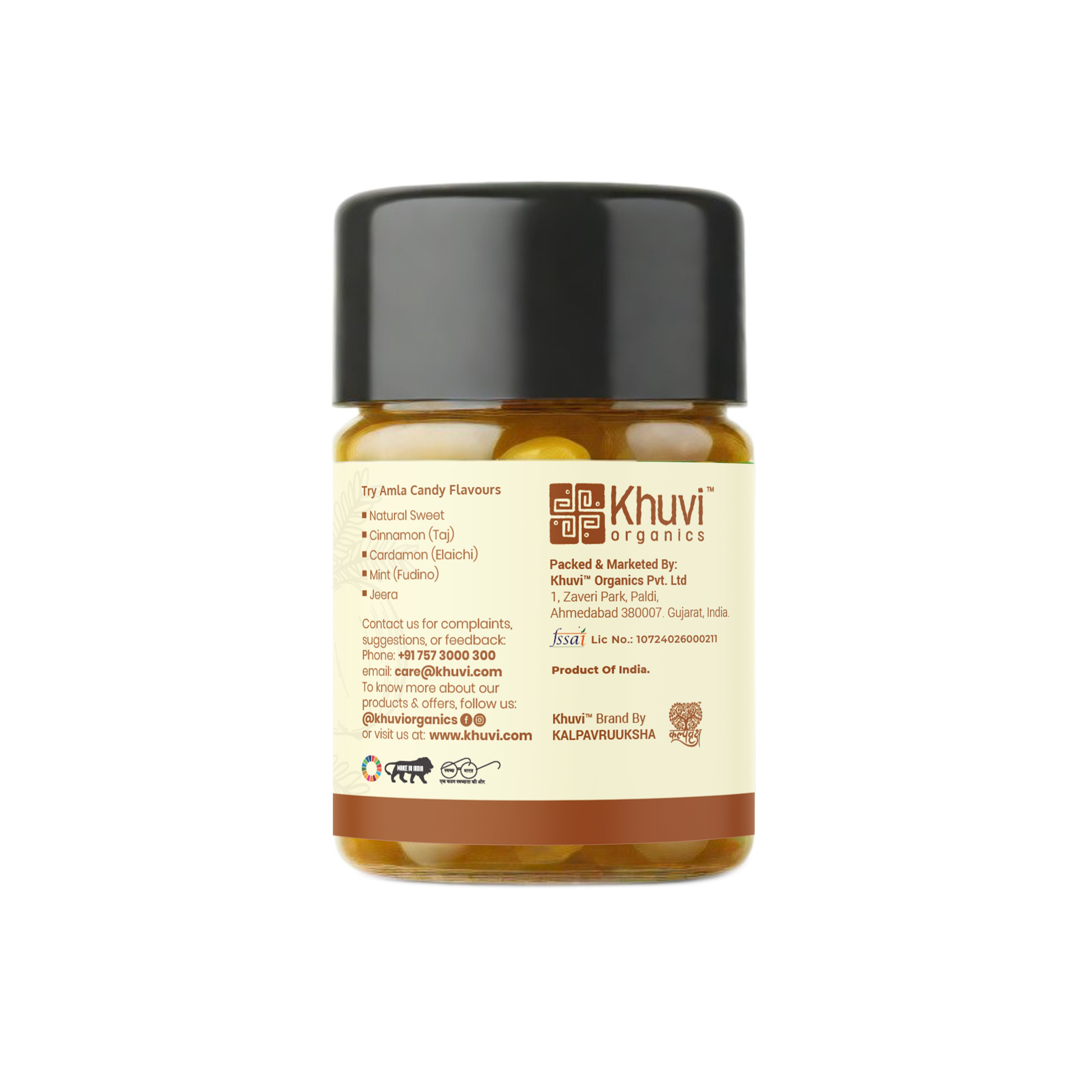 Aamla Sweet Candy - Dry Ginger (Soonth)