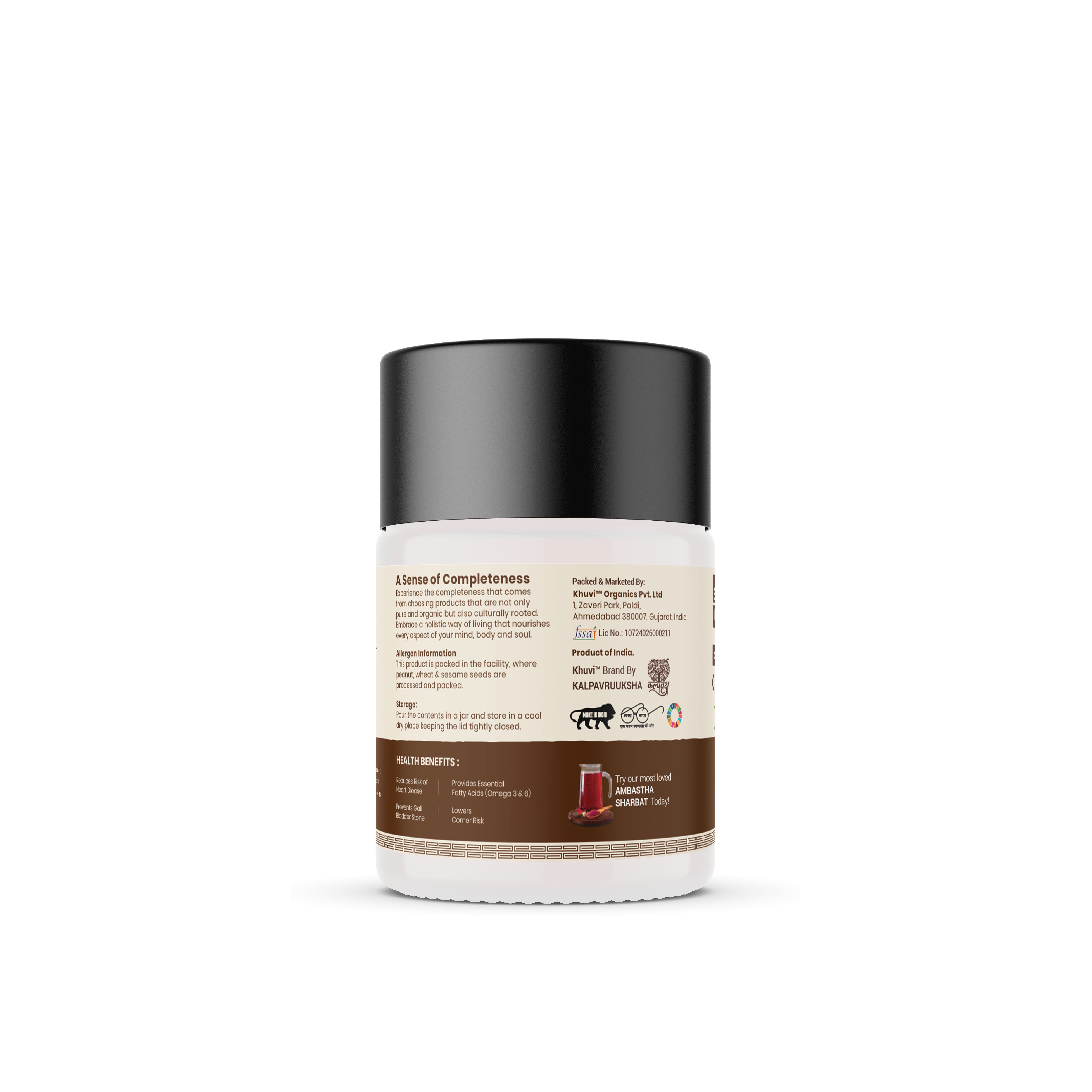 Cold Pressed Coconut Oil
