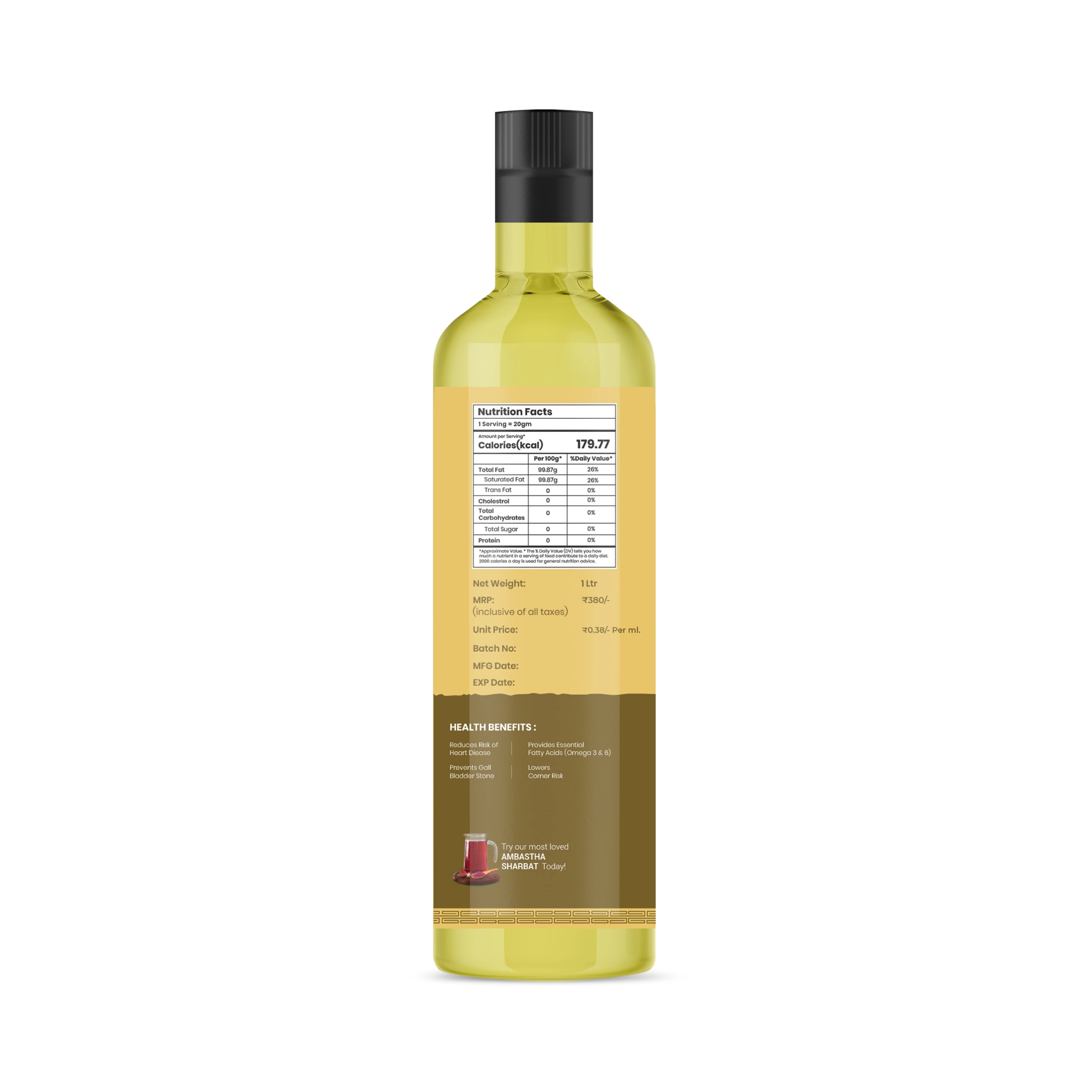 Cold Pressed Ground Nut Oil