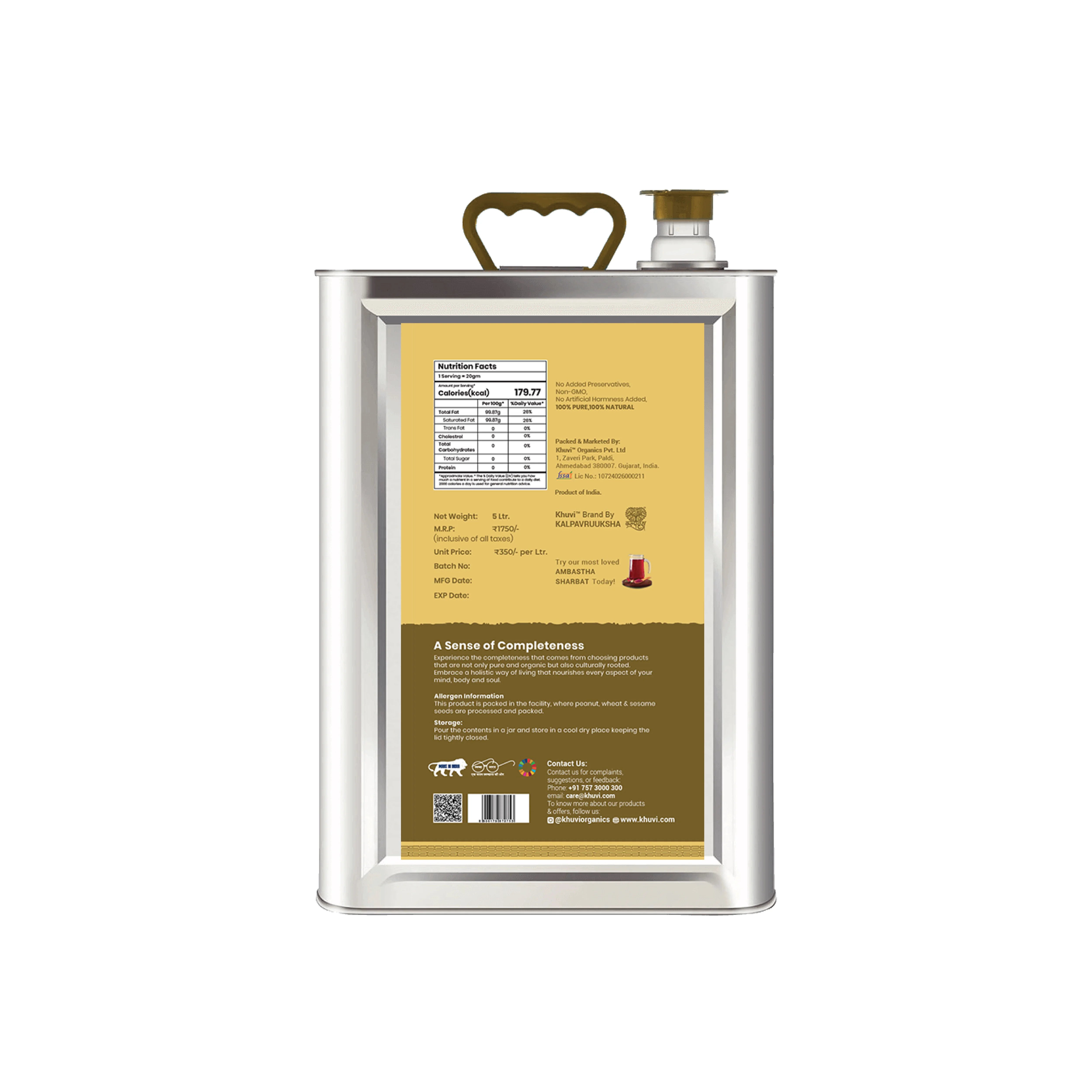 Cold Pressed Ground Nut Oil