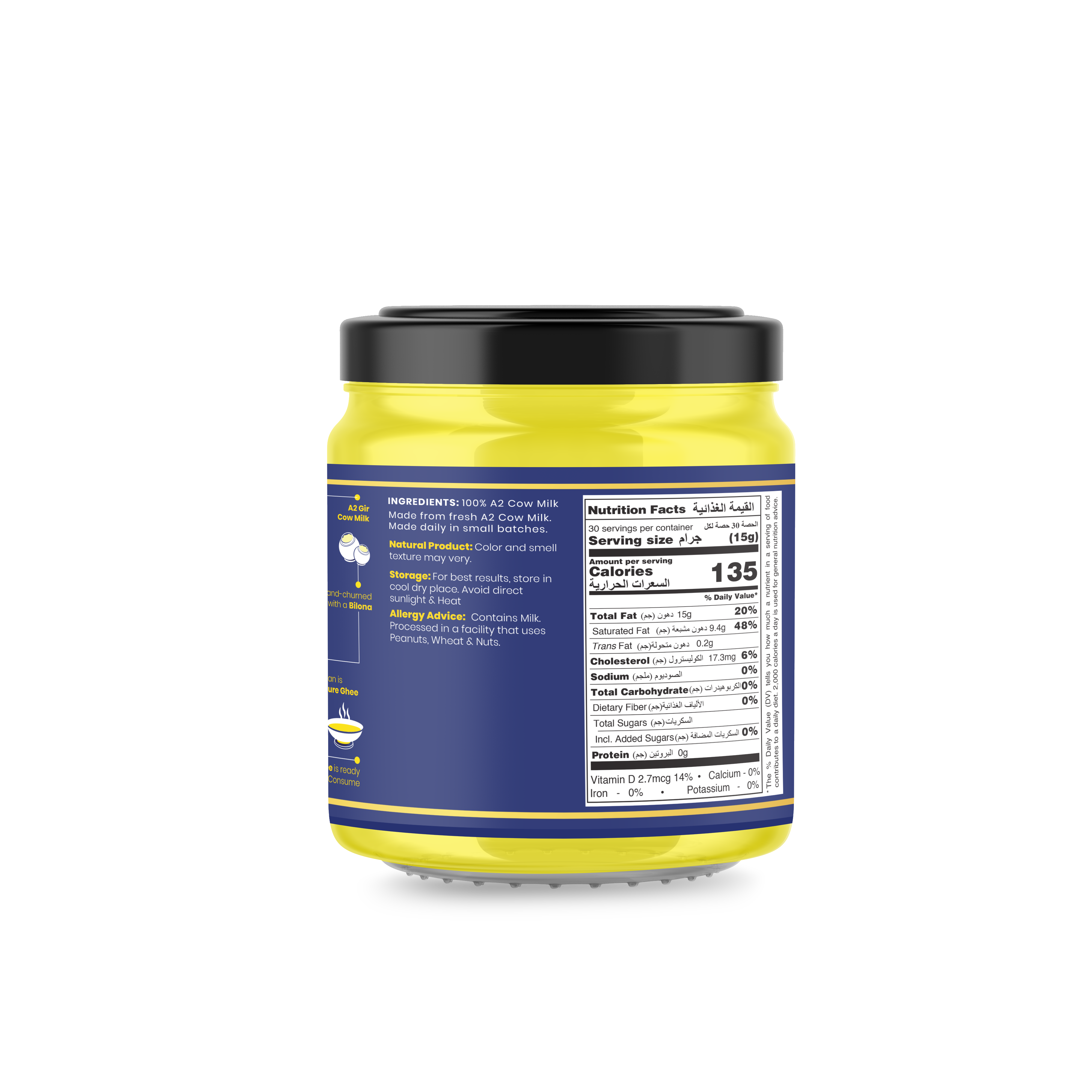 Hand Bilona A2 Gir Cow Ghee