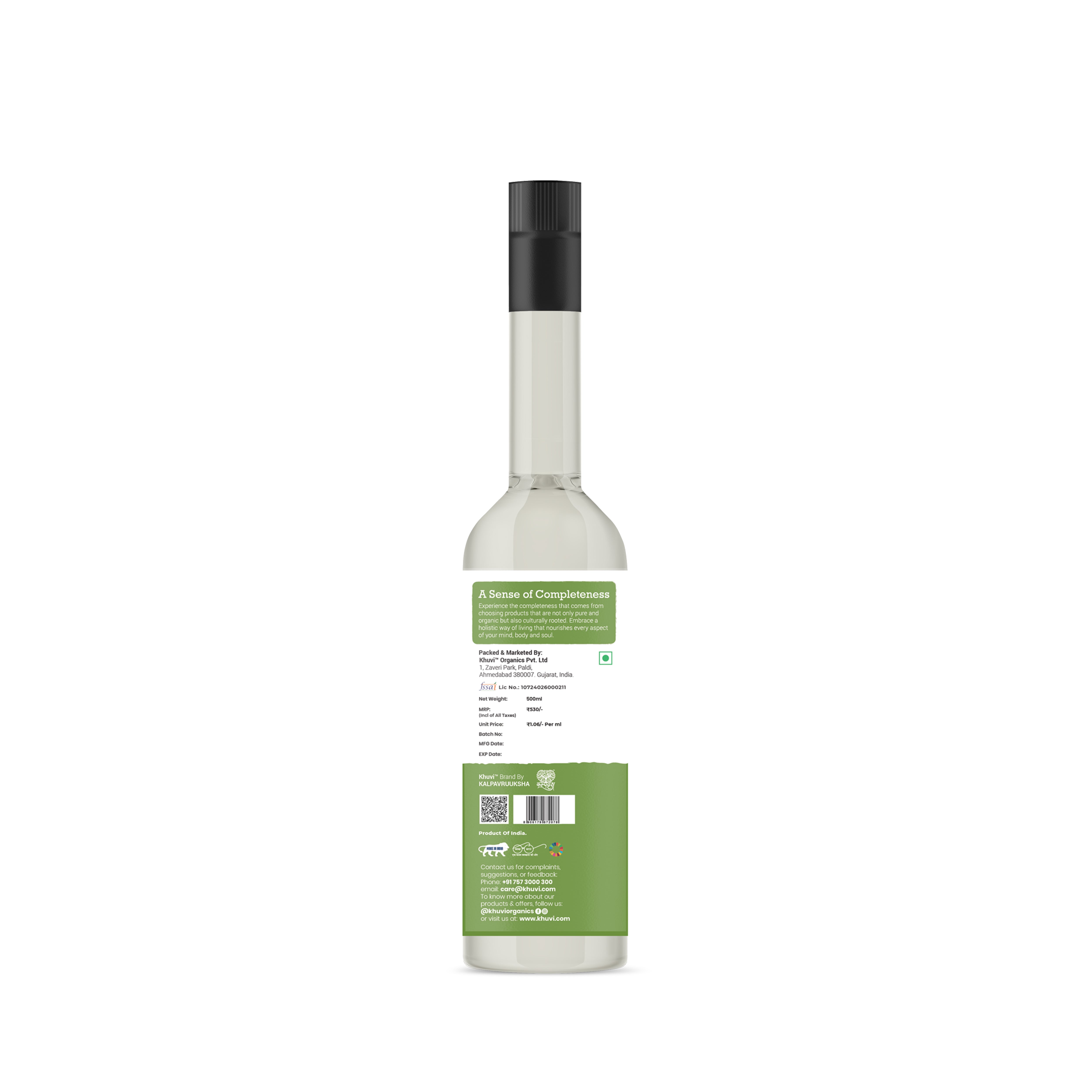 Sharbat Betel Leaf (Nagarvel Pan)