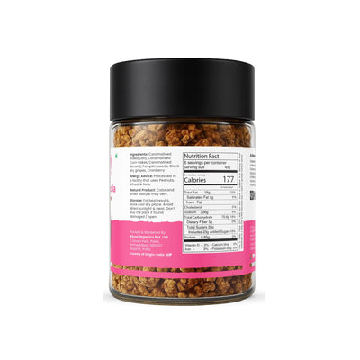 Crunchy Granola – Almonds & Cranberries