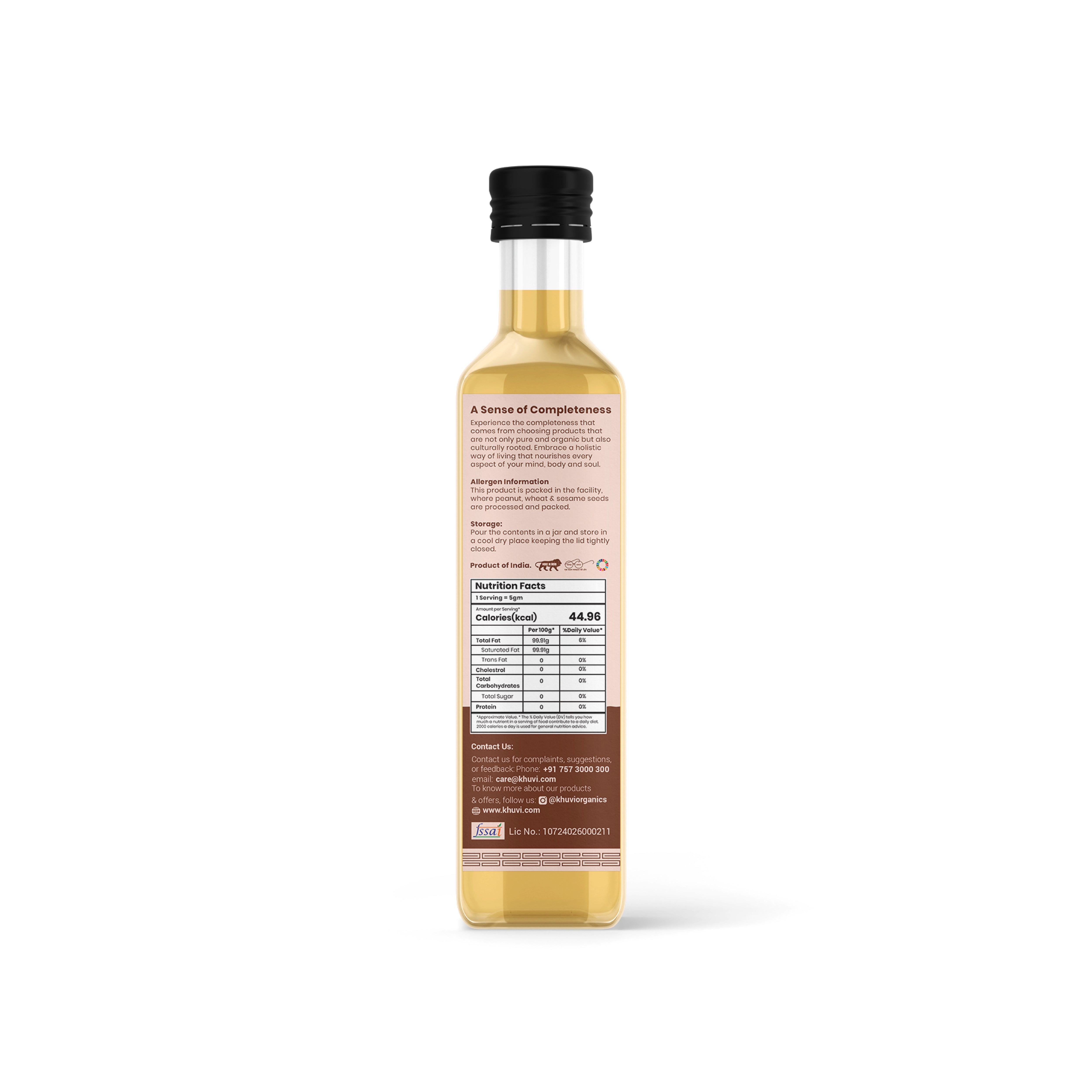 Cold Pressed Almond Oil