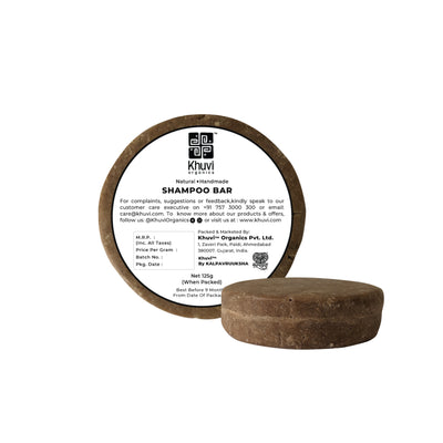 Shampoo Bar - Aamla Areetha Shikakai