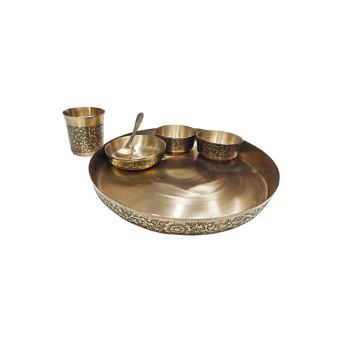 Bronze Dinner Set - Vintage | Oxidised Carving
