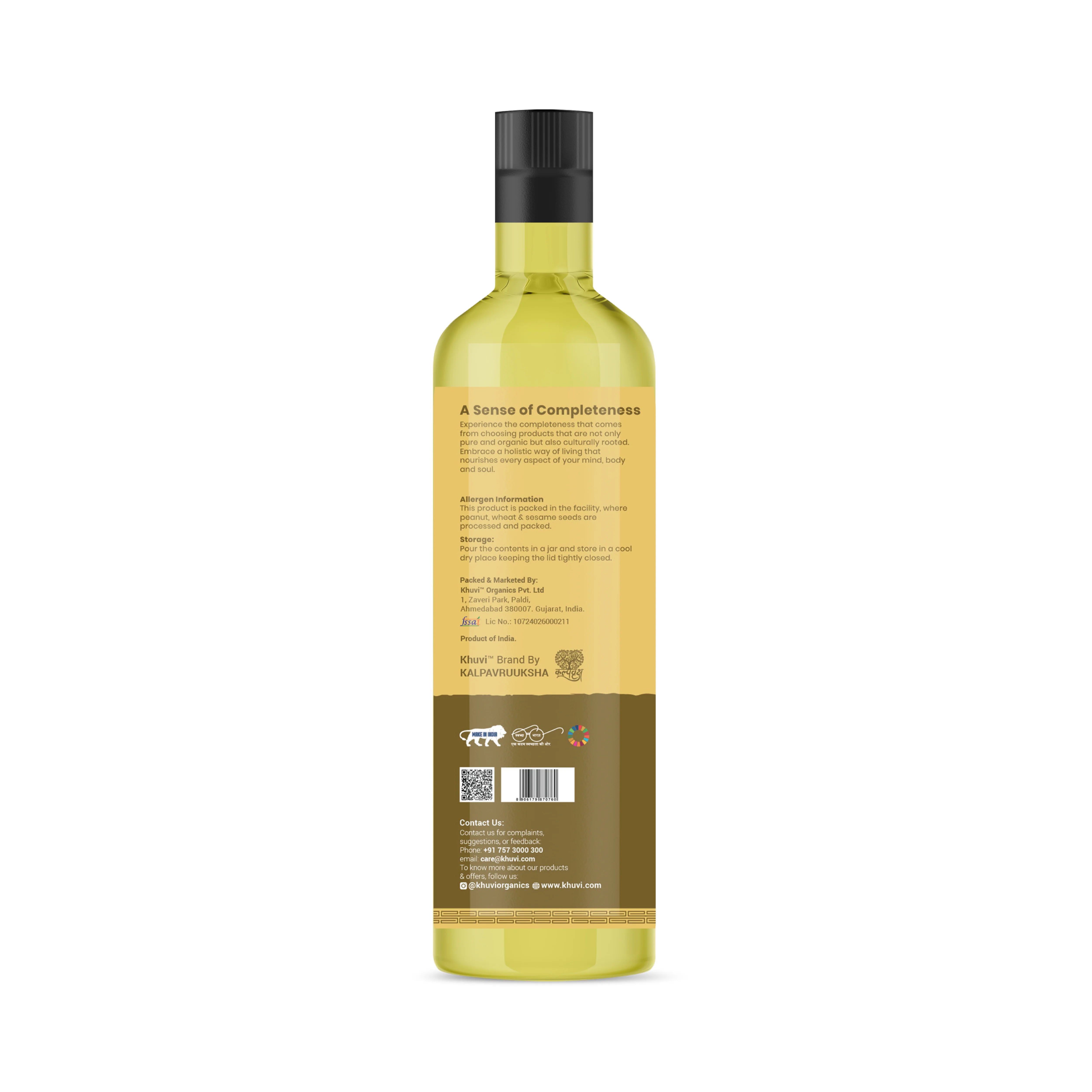 Cold Pressed Ground Nut Oil