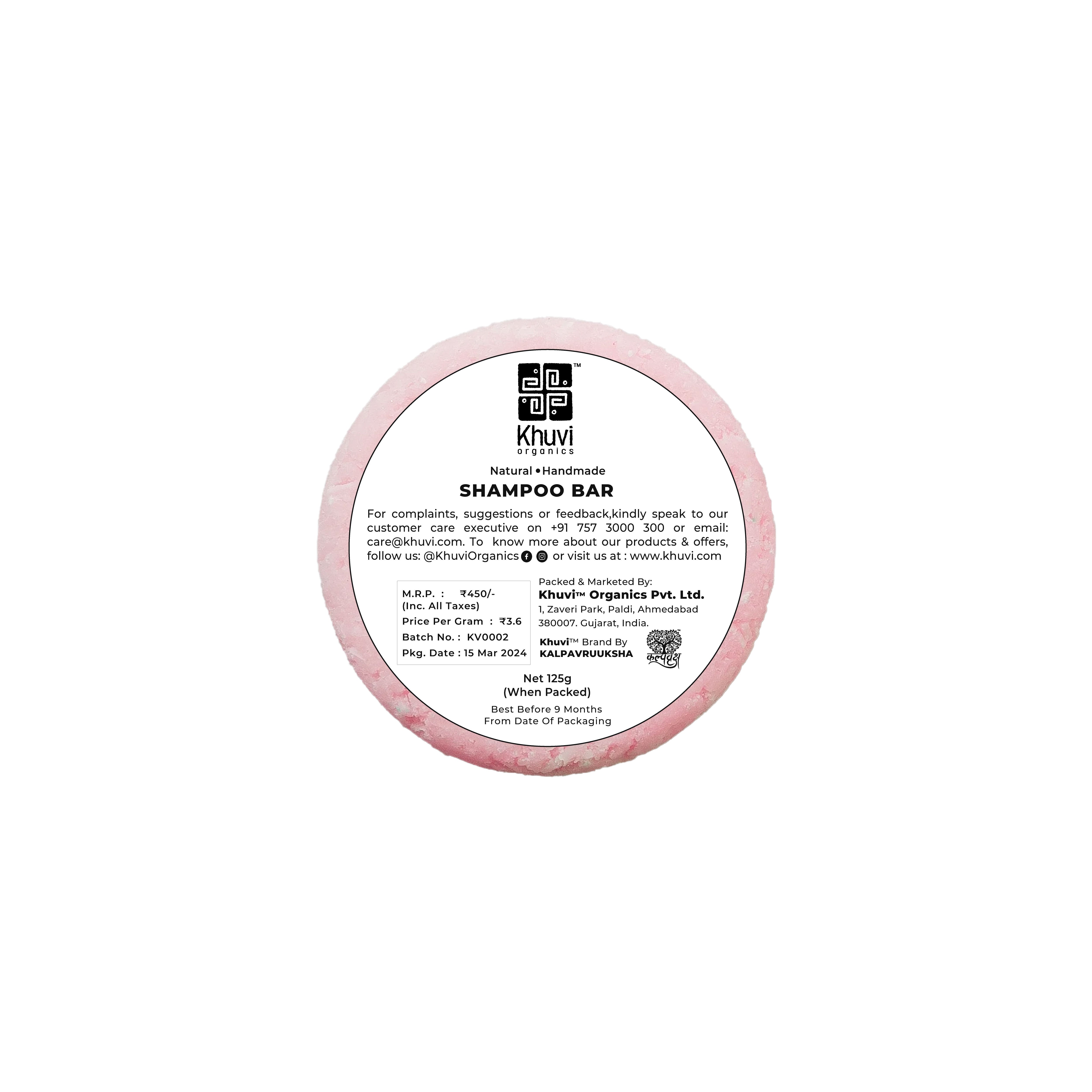 Shampoo Bar - Hibiscus