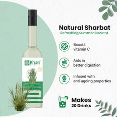 Sharbat Vetiver (Khus)