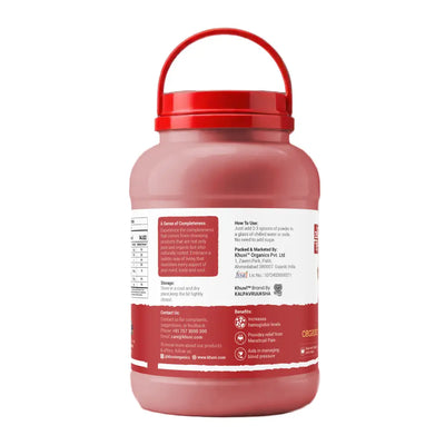 Sharbat Ambastha Powder (With Lump Sugar)