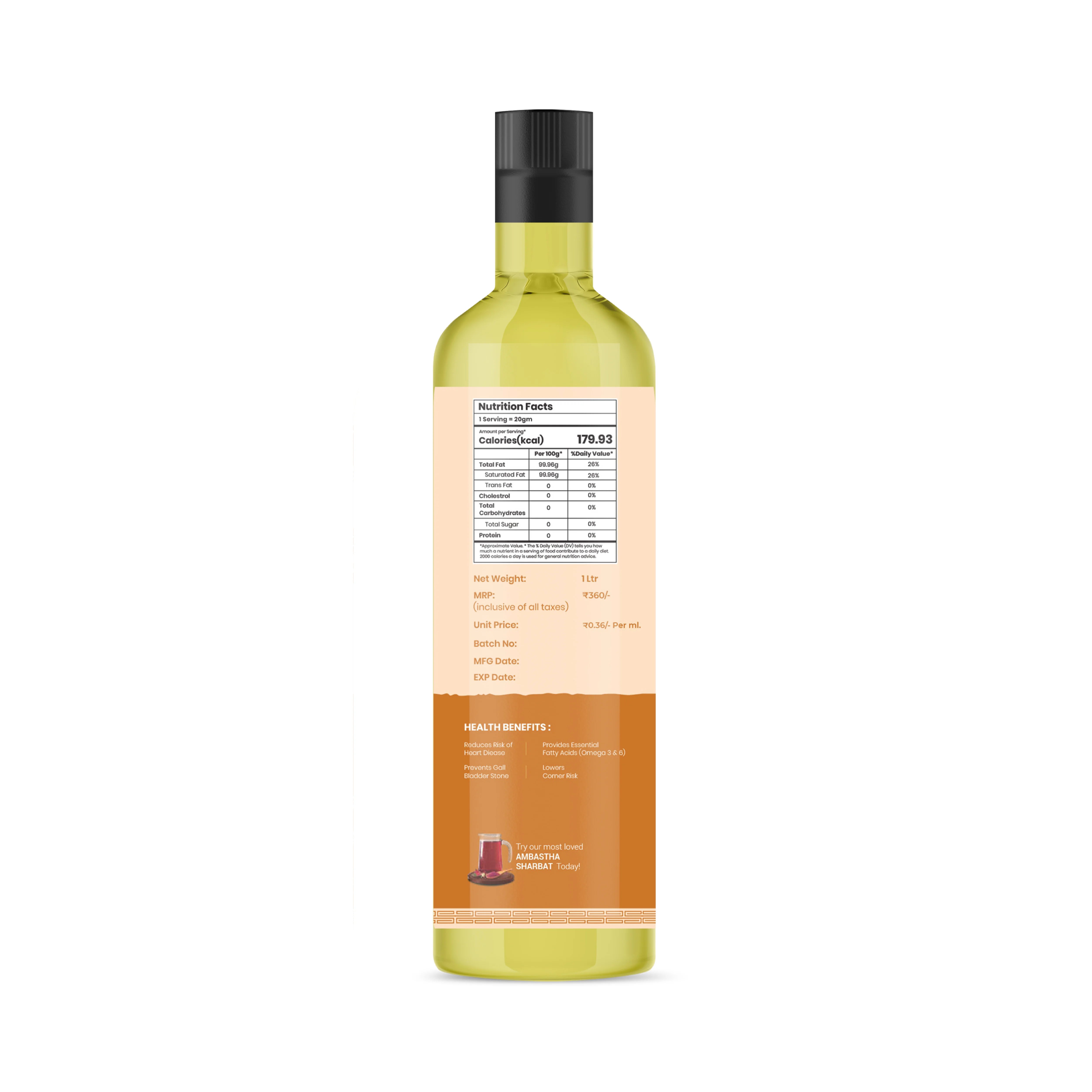 Cold Pressed Sunflower Oil