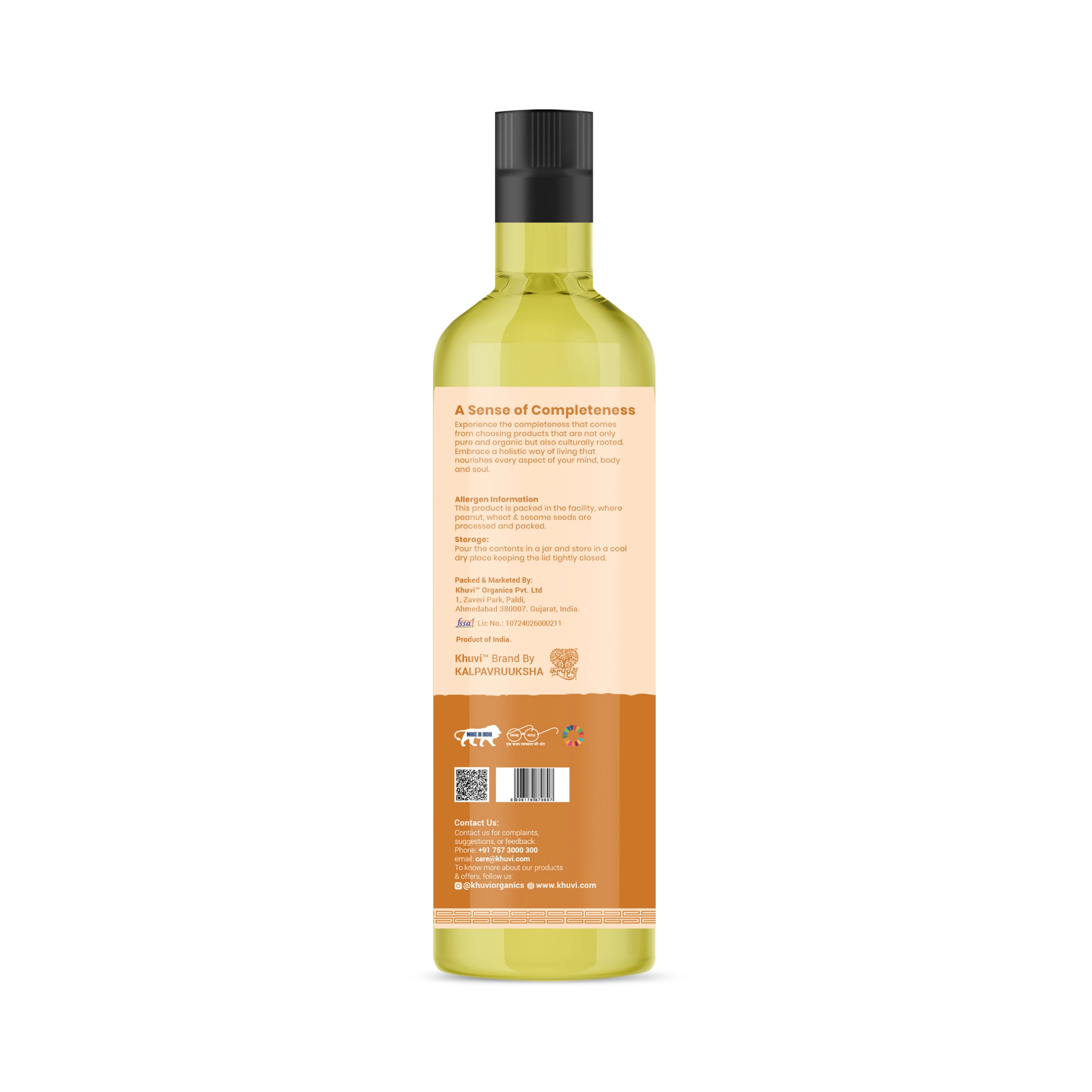 Cold Pressed Sunflower Oil