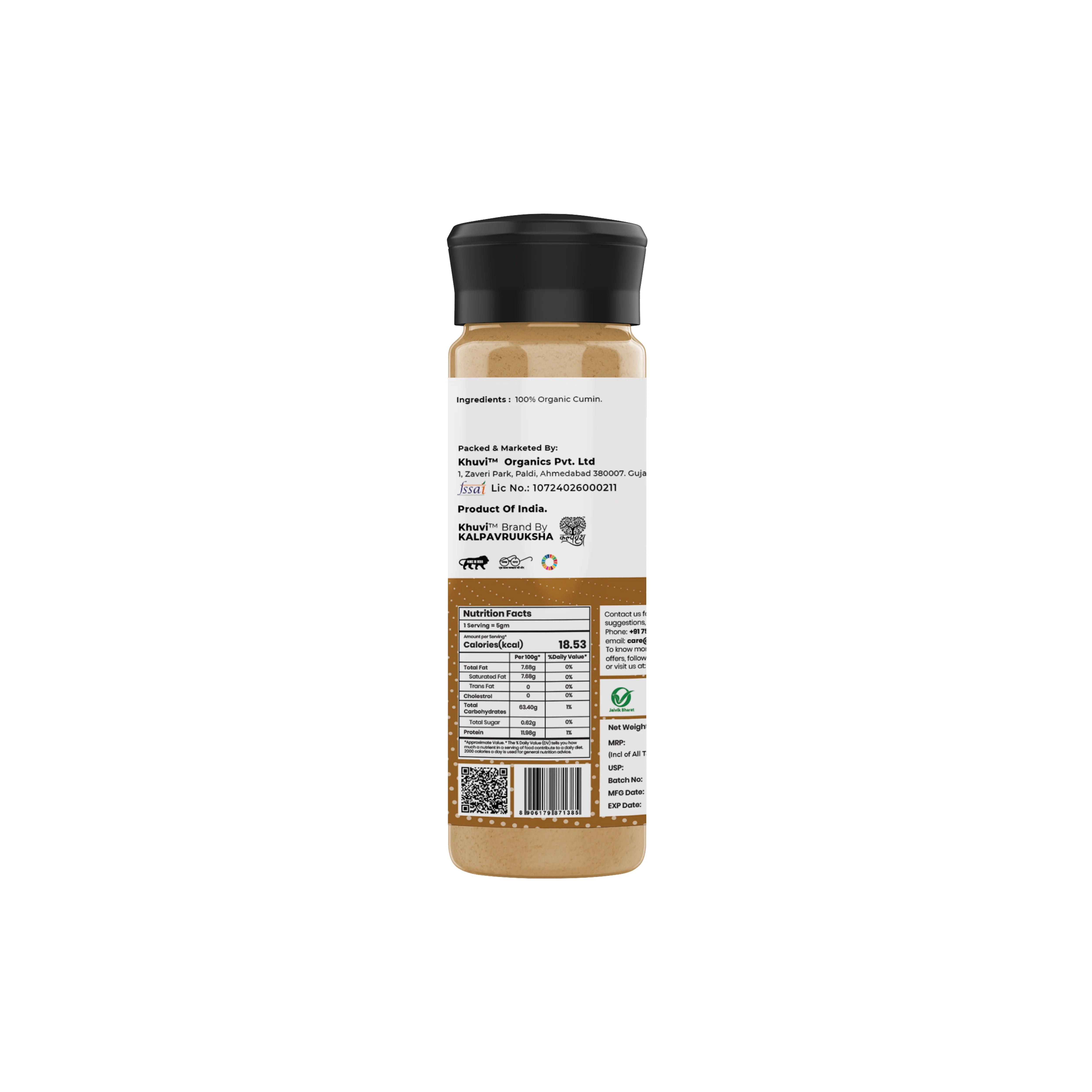 Hand Pounded Cumin Powder (Jeera)