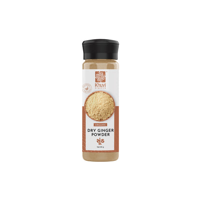 Hand Pounded Dry Ginger Powder (Sonth)