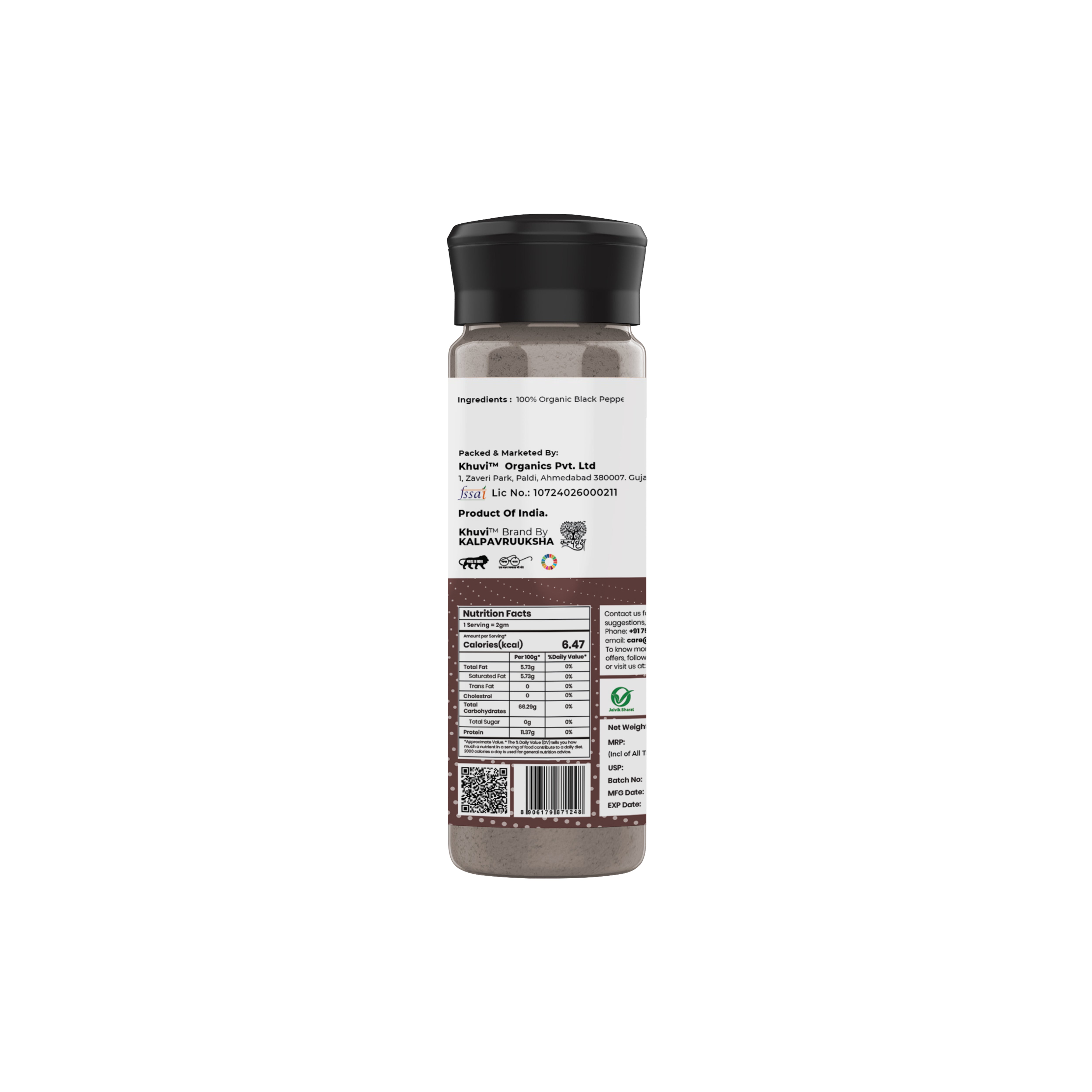 Hand Pounded Black Pepper Powder (Kala Mari)