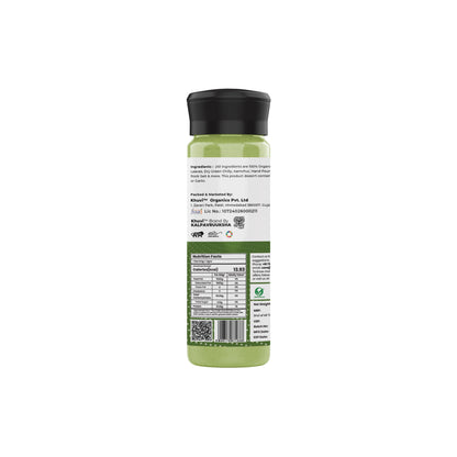 Masala Dry Garden Mint (Fudina Chutney)